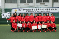 shakaijin-women_2018-2_pic15