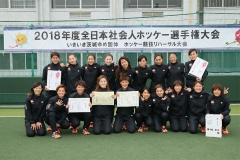 shakaijin-women_2018-4_pic17